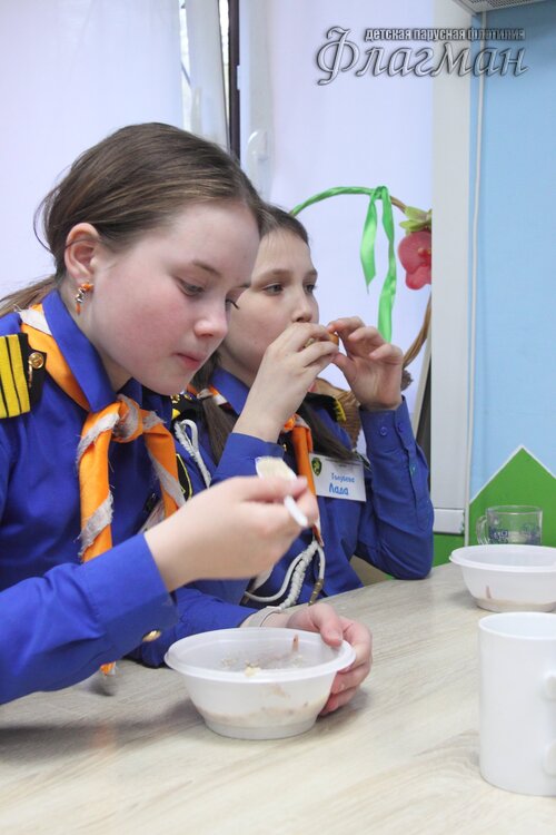 20240502_182703.IMG_6780